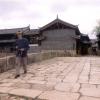 Ancient Stone Bridge of Shuhe Housing Cluster