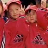 Children of the White Fish School