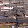 Dayan Housing Cluster