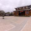 Town Square of Shuhe