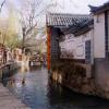 Water System of Dayan Old Town