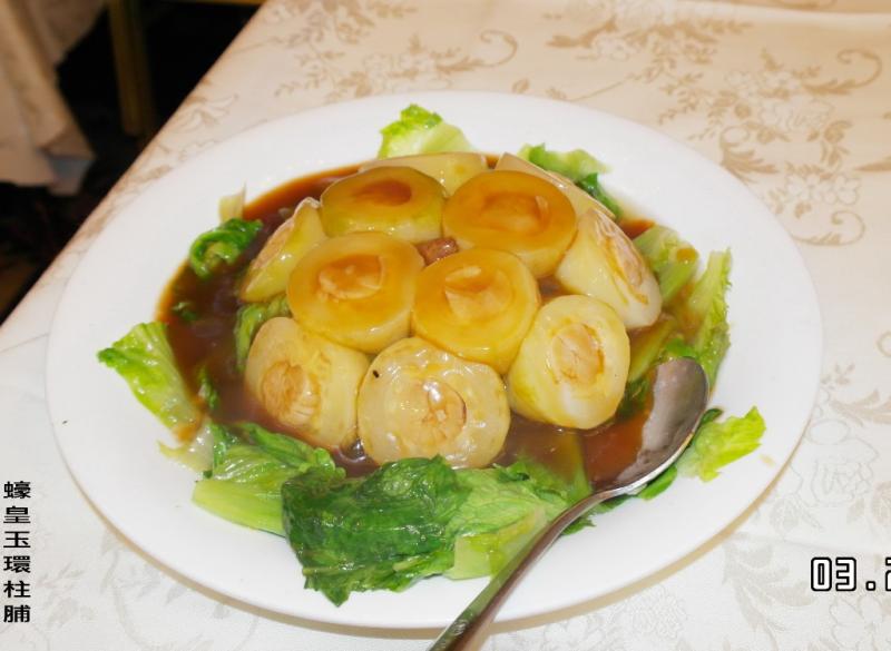 Dinner26Mar-FD-003