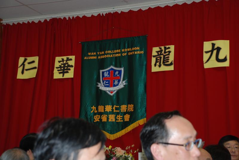 DSC_2697.JPG