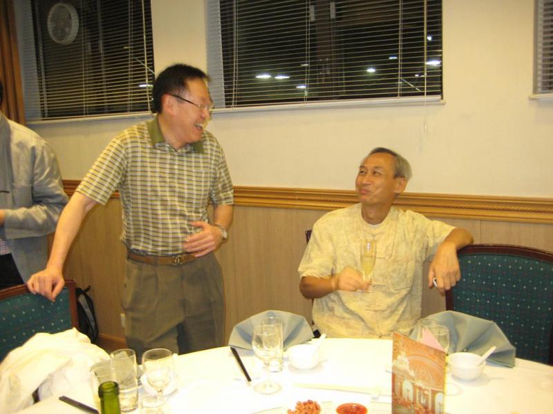 2008 Reunion Dinner _5_.jpg