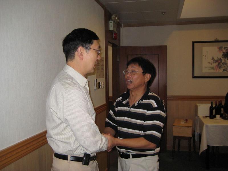 2008 Reunion Dinner _7_.jpg