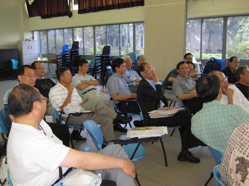 2008 reunion conference _2_.jpg
