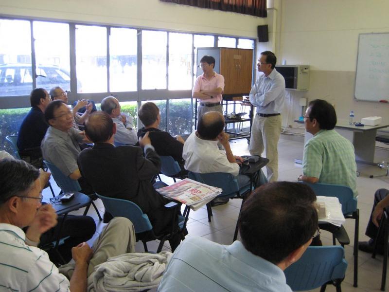 2008 reunion conference _3_.jpg