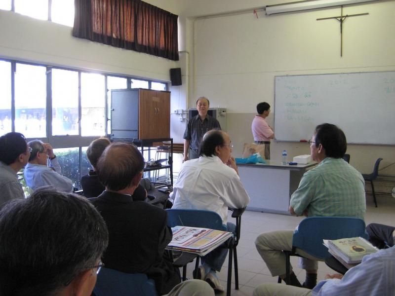 2008 reunion conference _4_.jpg