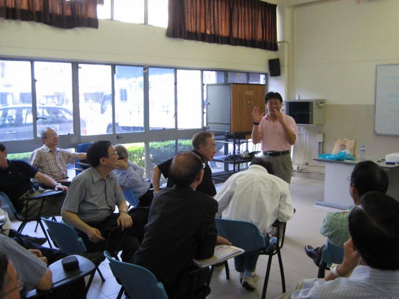 2008 reunion conference _7_.jpg