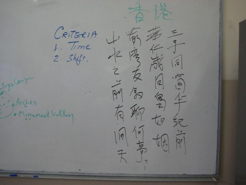 2008 reunion conference _8_.jpg