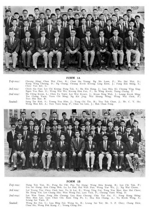 Form 1 A_amp_B 1960.jpg