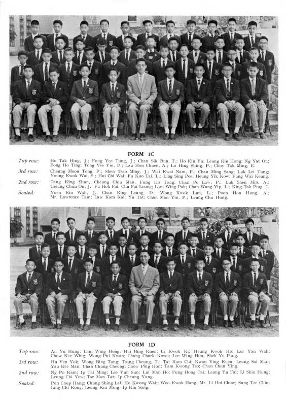 Form 1 C_amp_D 1960.jpg
