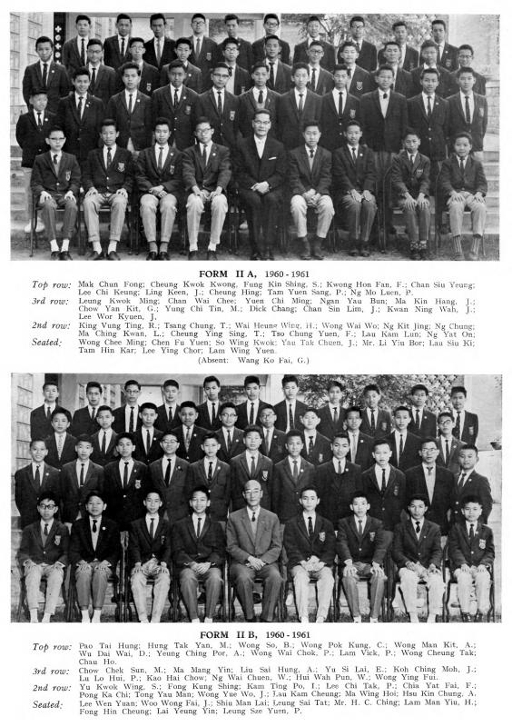 Form 2 A_amp_B 1961.jpg