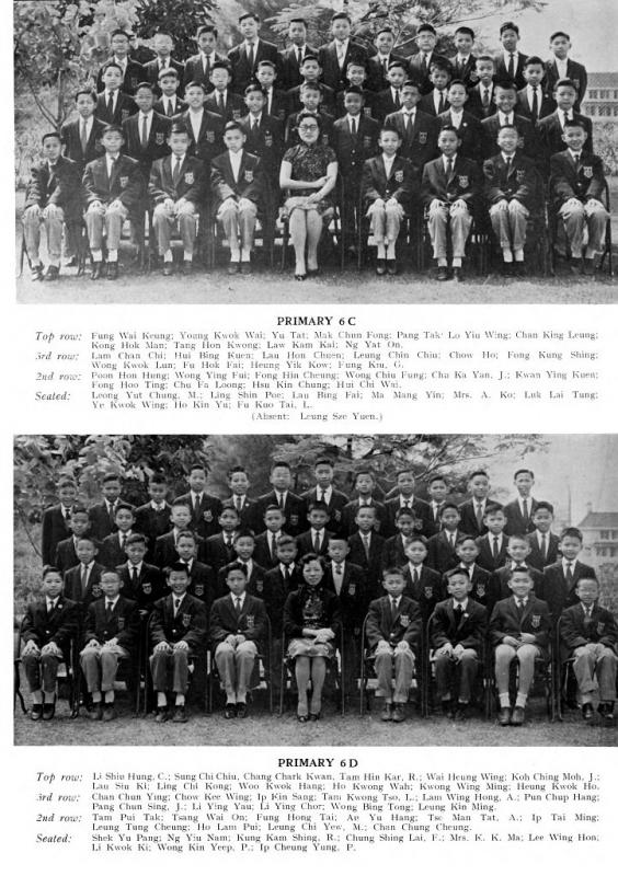 Primary 6 C_amp_D 1959.jpg