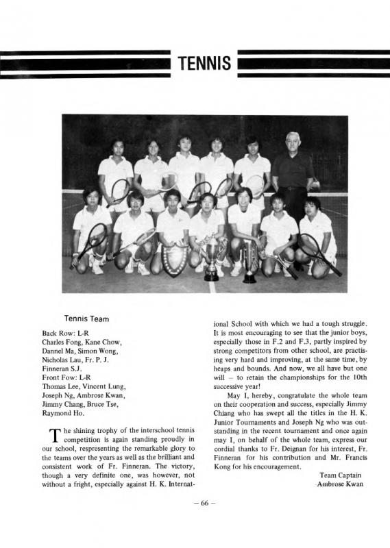 Tennis80