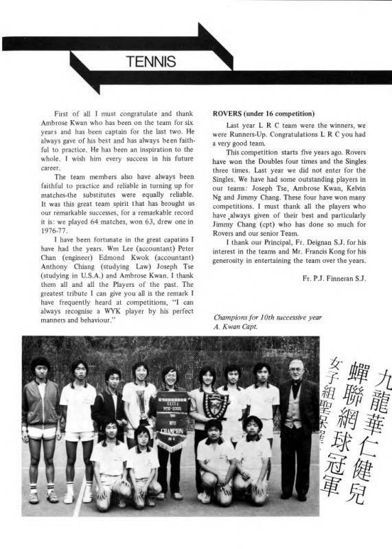 Tennis81