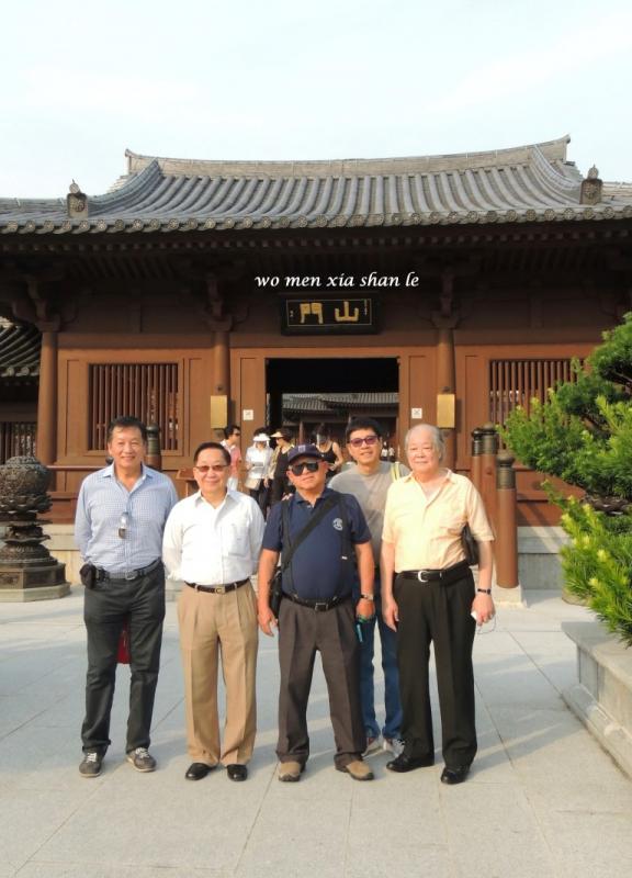 DSCN4458.JPG