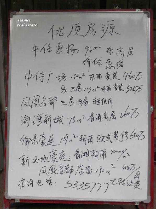 IMG_8622 chai.JPG