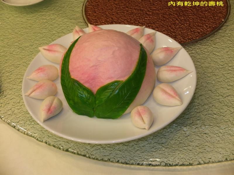 Dinner25Feb16-012