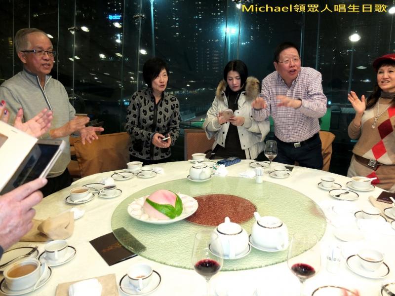 Dinner25Feb16-013