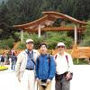 29_Huanglong_10