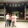 7_Chengdu_10