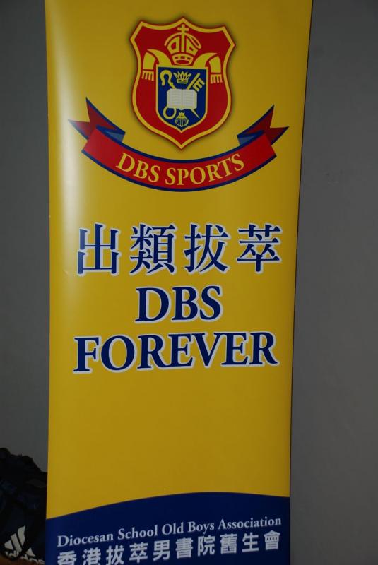 DSC_3737.jpg