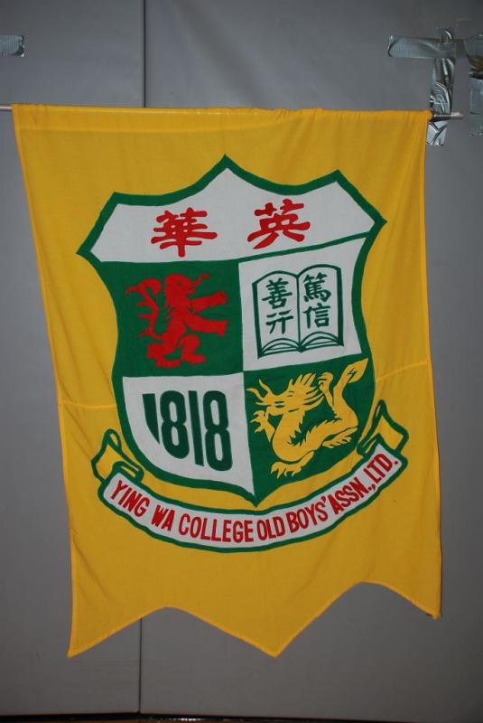 DSC_3740.JPG