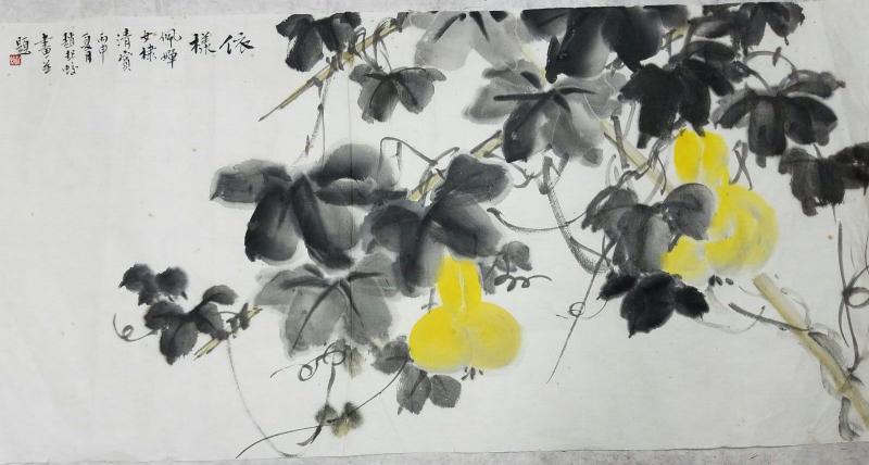 丙申夏