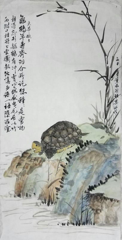 丙申夏