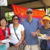 2016 La Salle College Old Boys' Picnic