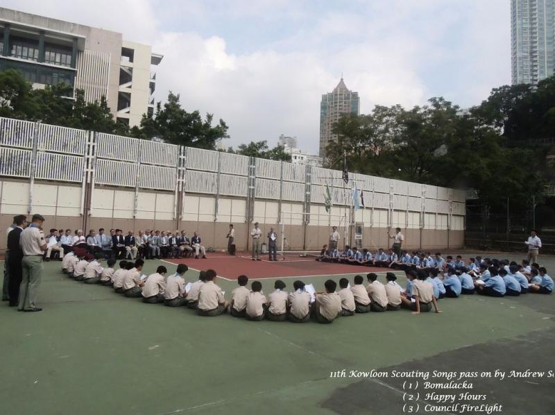 DSCN2038.JPG