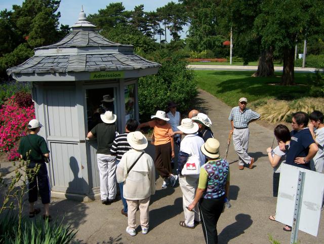 100_1021.JPG
