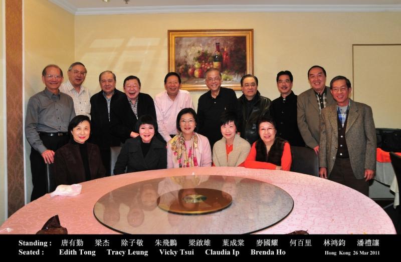 2011_4_Dinner-2011-03-26s (1)