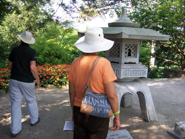 100_1033.JPG