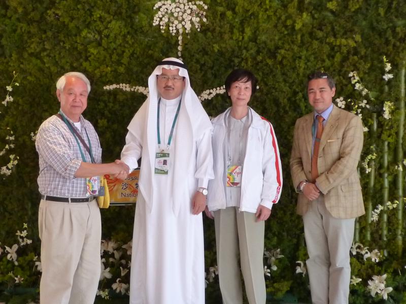 Director of Saudi Pavilion