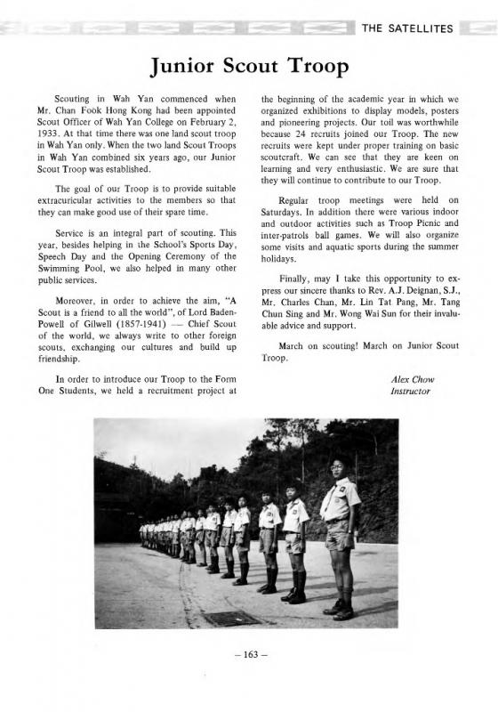 11th-Kln_88_2