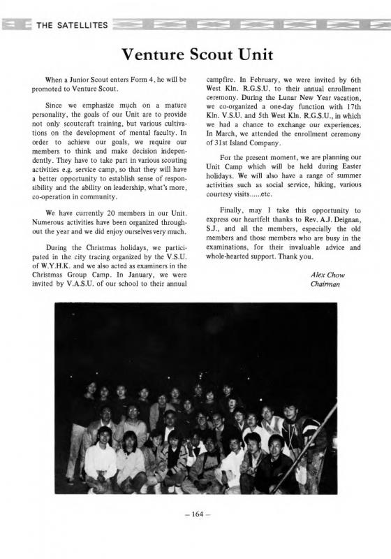 11th-Kln_88_3