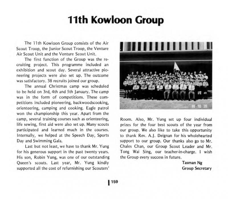 11th_91_1