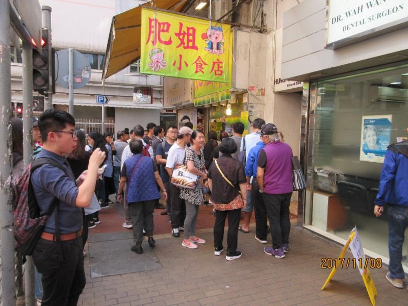 懷舊街頭美食_1