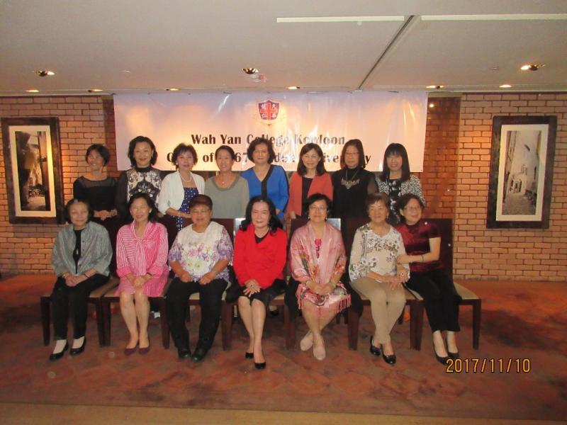 20171110_Farewell Dinner_1