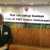 MC_Larry Yip