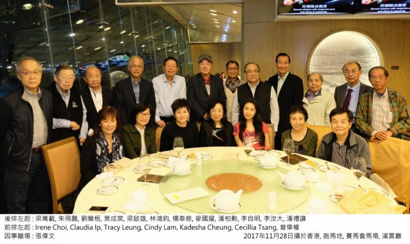 Dinner28Nov17-02