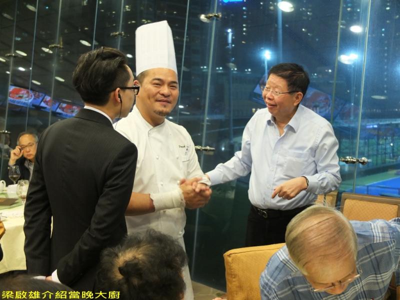 Dinner28Nov17-18
