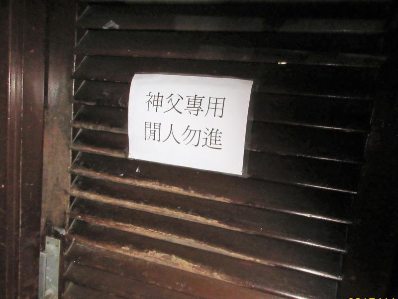 IMG_4066 (1)