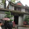 IMG_4218 (2)