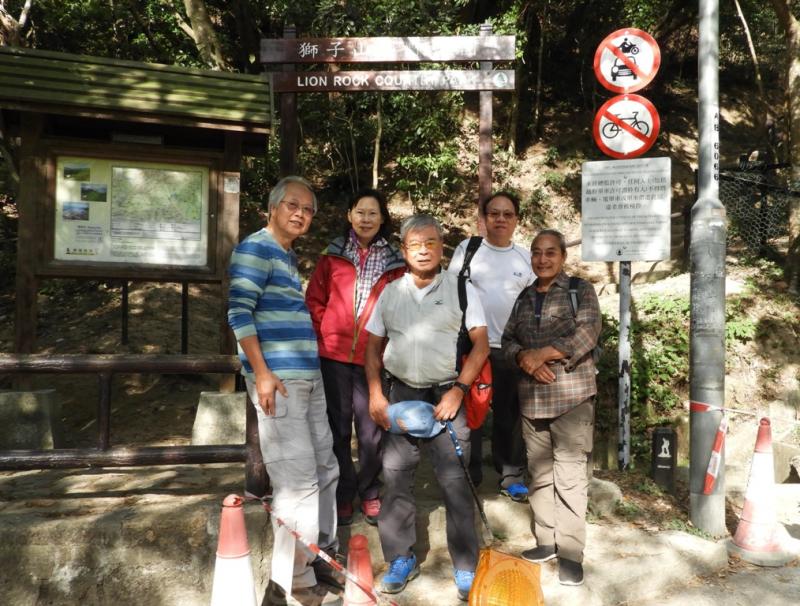 We started at 08:30 @ 280m elevation Shatin Pass Road