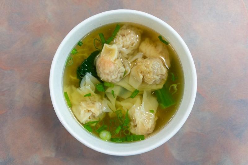 ayvr 1024 wonton.jpg
