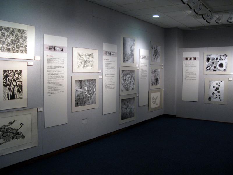 1 04 Gallery display 1.jpg