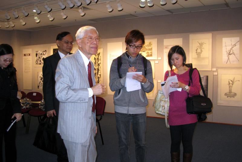 2 05 Ta Gong Bao press interview.jpg